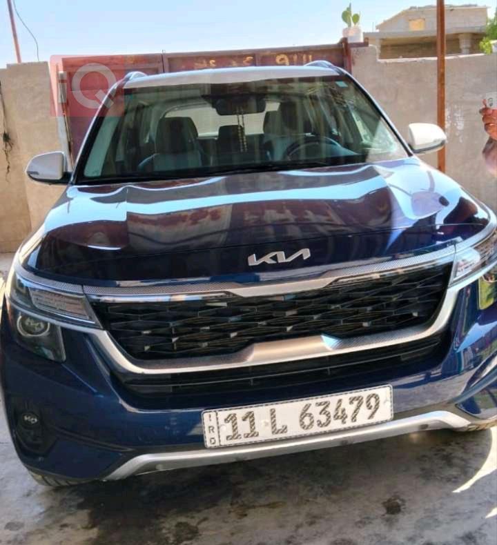 کیا سێلتۆس